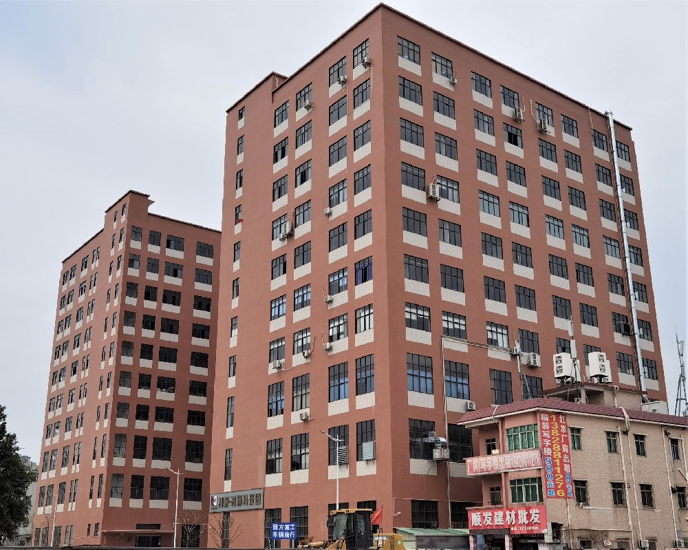 東莞市東坑鎮宏億實業有限公司